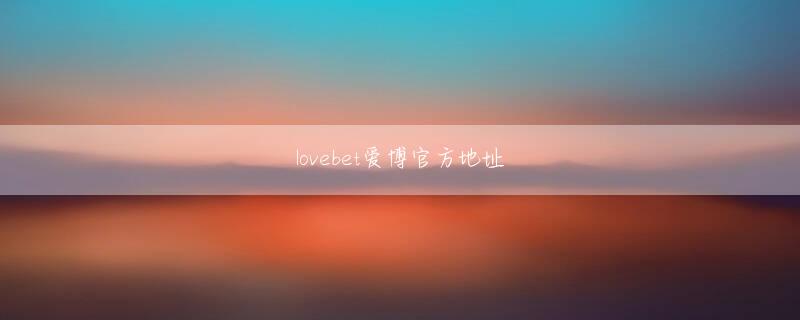 娱乐老板王大发小号是谁