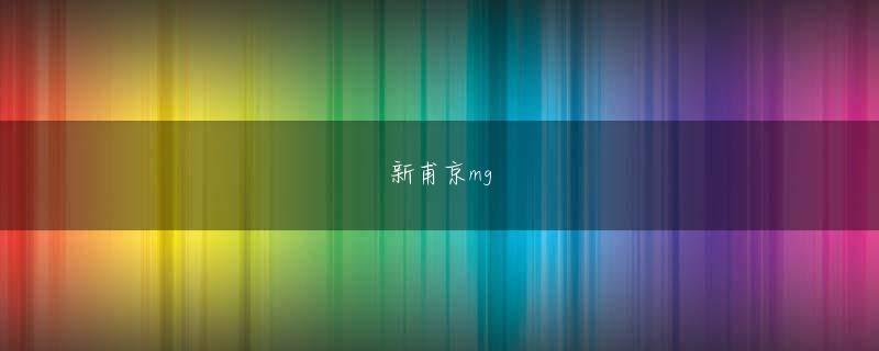 ufc竞猜用什么软件 登り着いた羽越国境の山「日本国」の山頂に地元山北町（現村上市）が設置した、このような山名の由来書（長文なので筆者が略した）があり、同行者と一緒に興味津々、一気に読んだ