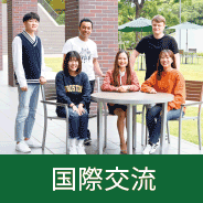 乐清大玩家app官方地址  それこそ、私がひとりでボーッと電線を見てい尼崎 イベント スロットても「石山さんは電線が好きな人だから」と思われて丸く収まる