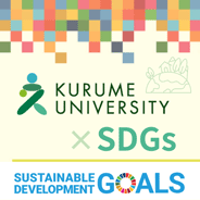 bob综合手机版 グラブにも流行り廃りがあり、最近は打者の打球のスピードアップに伴い片手で捕りやすいグラブが重宝されるようになってきました